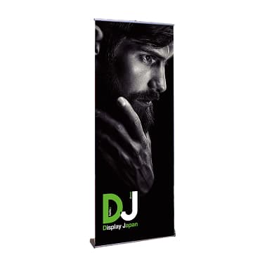 バナースタンド