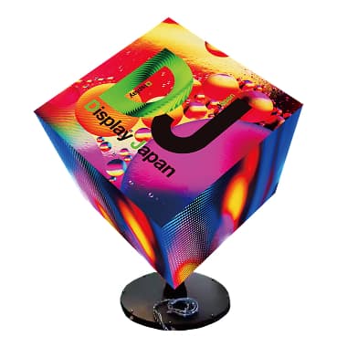 マジックキュービックサイネージ